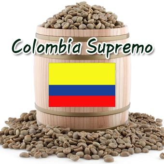 콜롬비아 슈프리모(1kg)