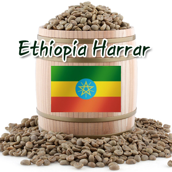 에티오피아 하라 볼드그레인(1kg)